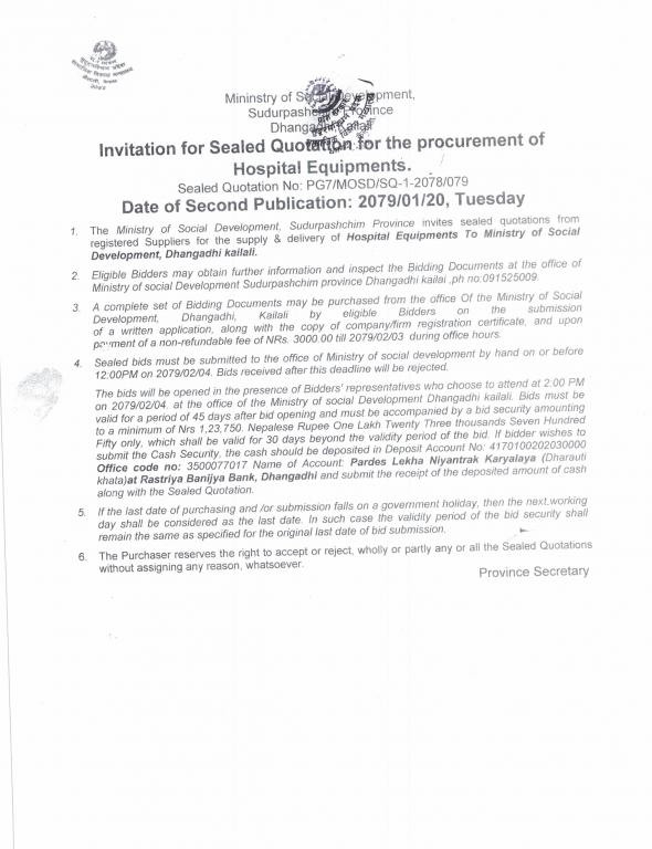 Invitation for sealed quotation for the procurement of Hospital Equipment 